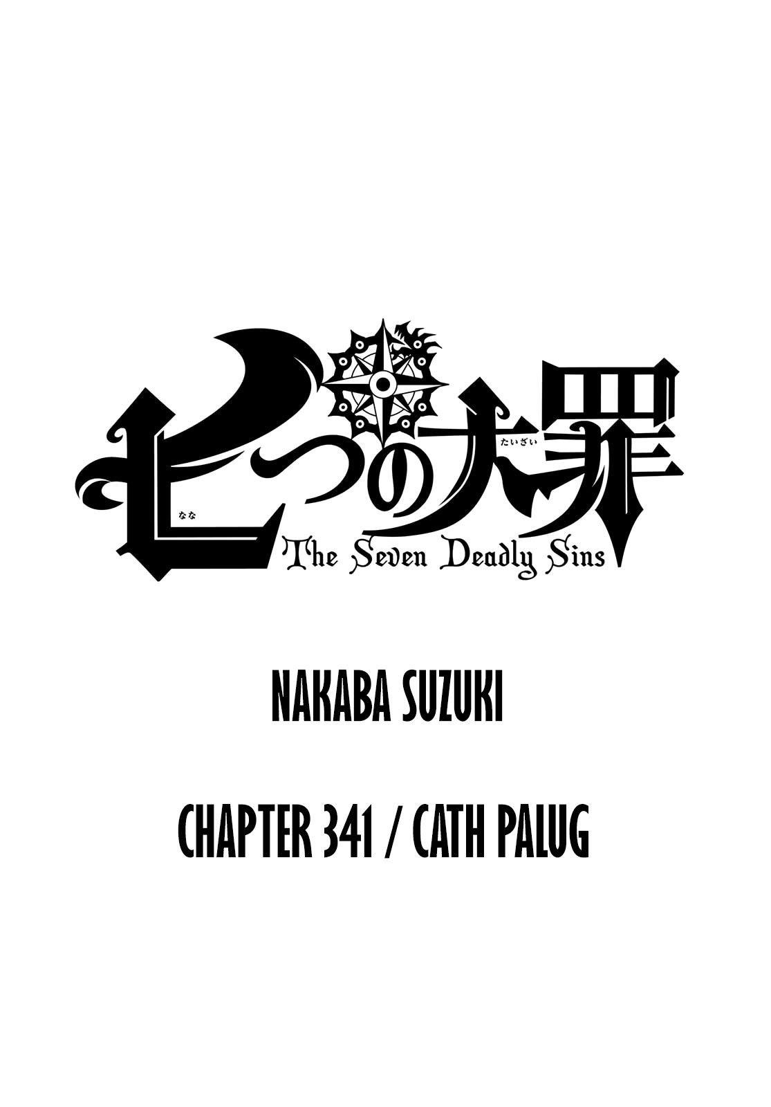 Page 2 of Chapter 341