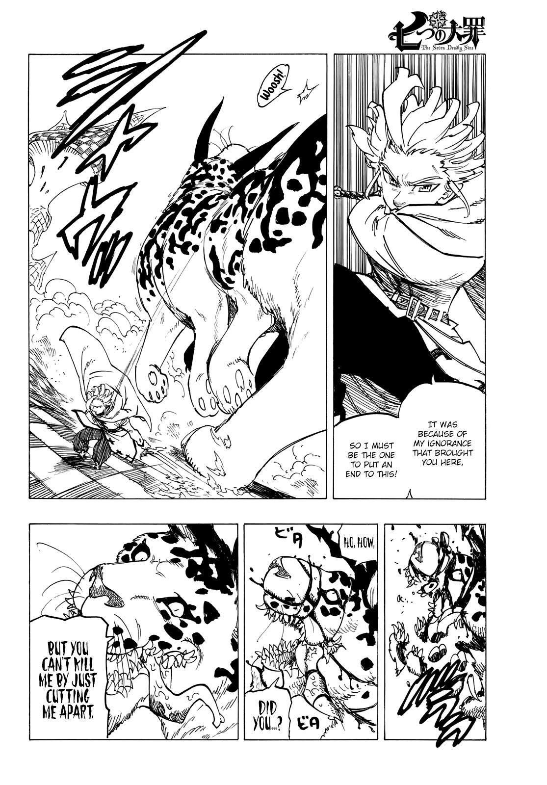 Page 10 of Chapter 341