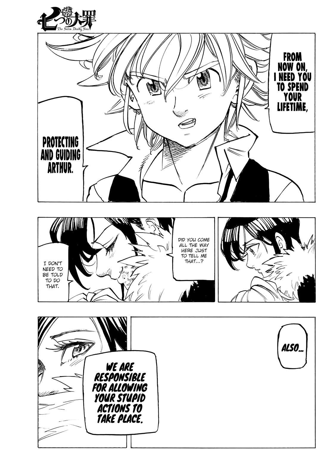 Page 19 of Chapter 341