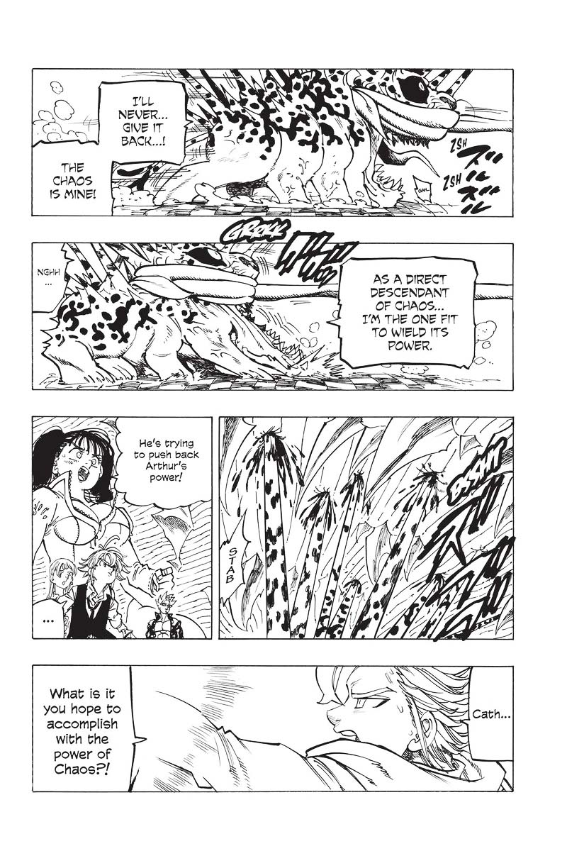 Page 9 of Chapter 343