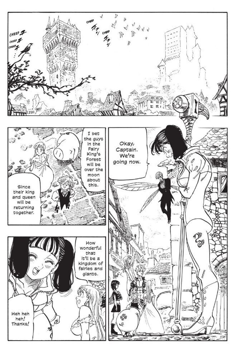 Page 2 of Chapter 344