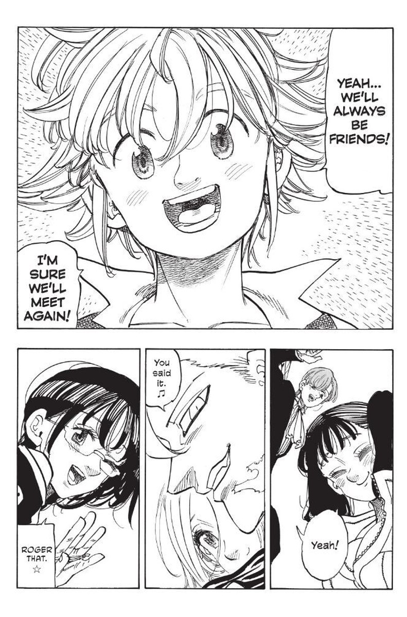 Page 5 of Chapter 344