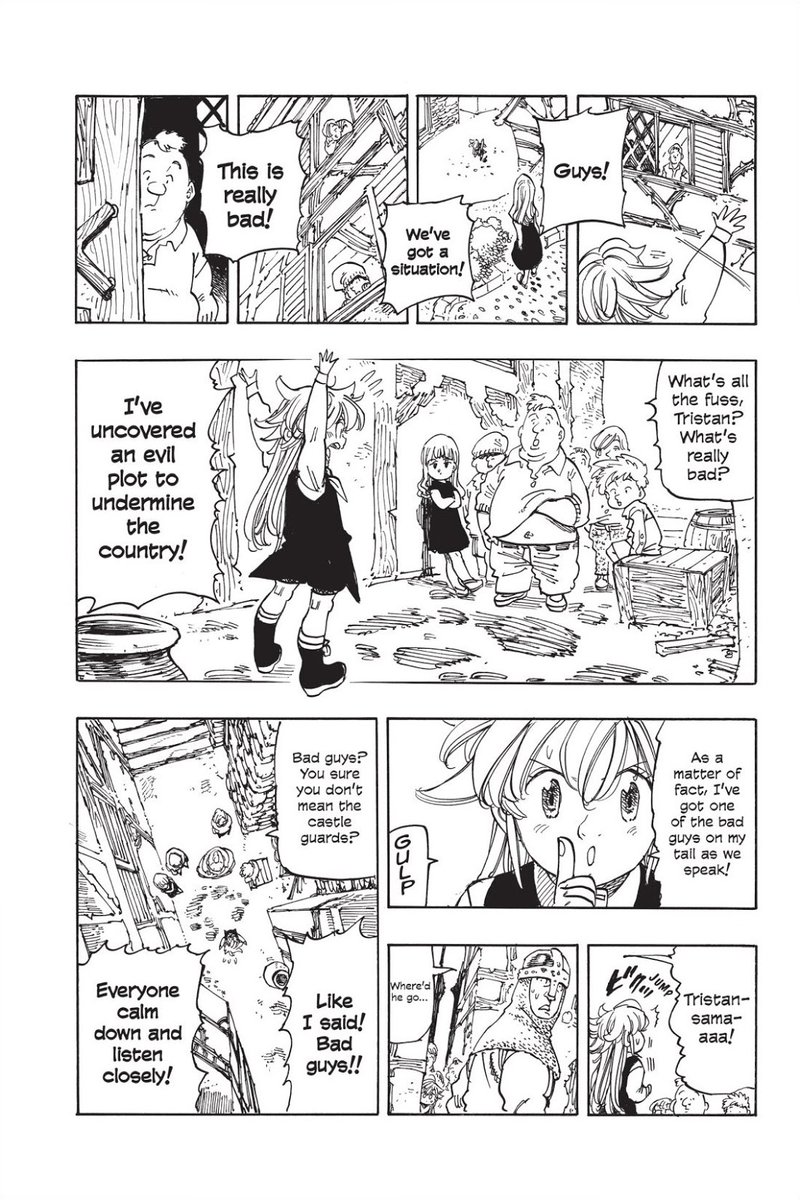 Page 4 of Chapter 346