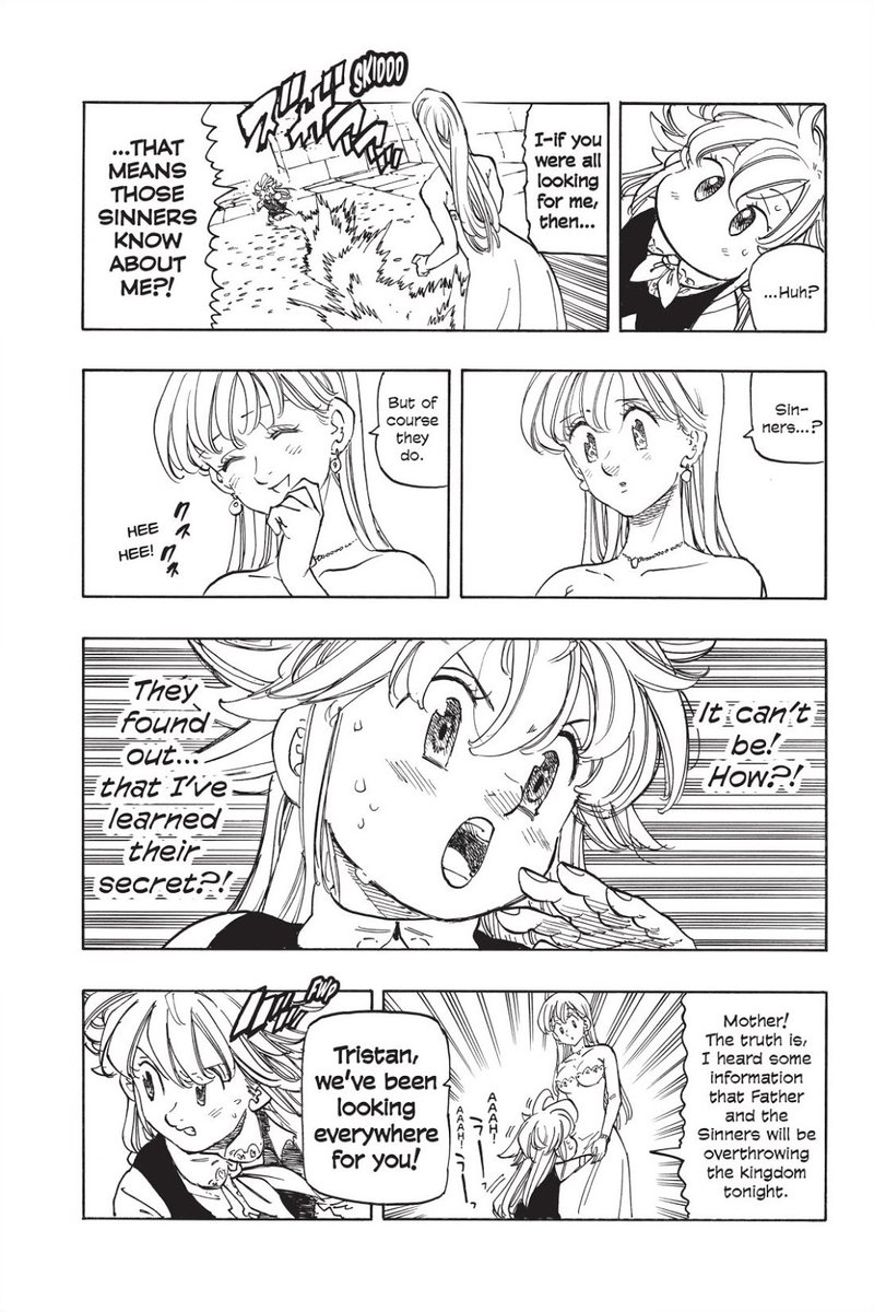 Page 8 of Chapter 346