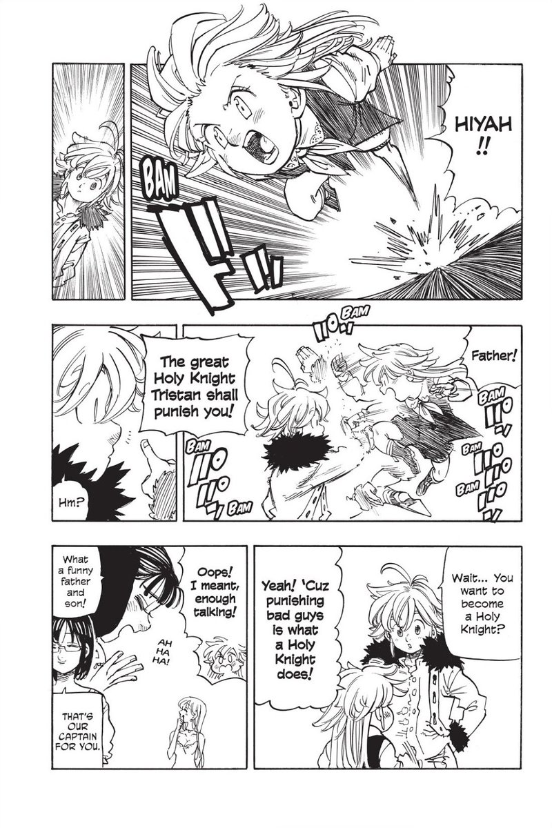 Page 12 of Chapter 346