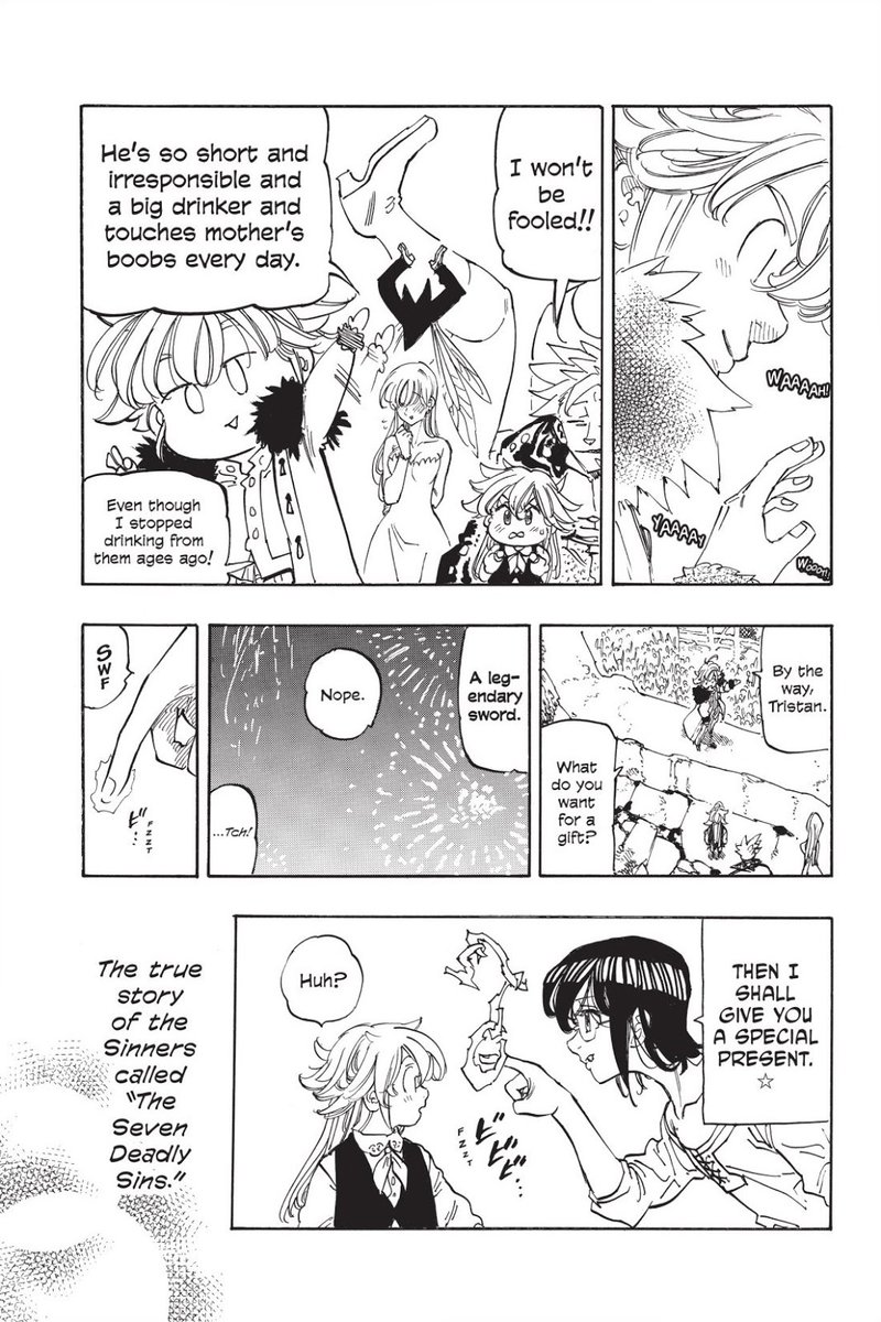 Page 17 of Chapter 346