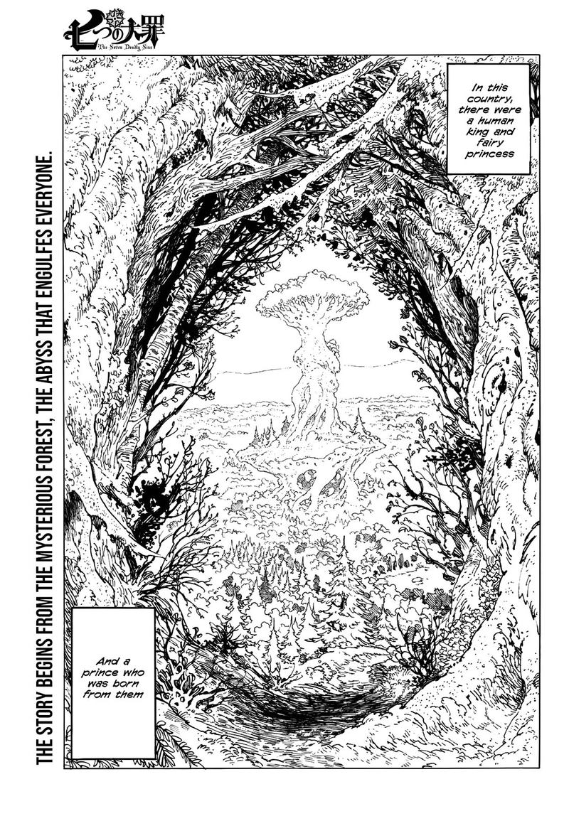Page 3 of Chapter 347