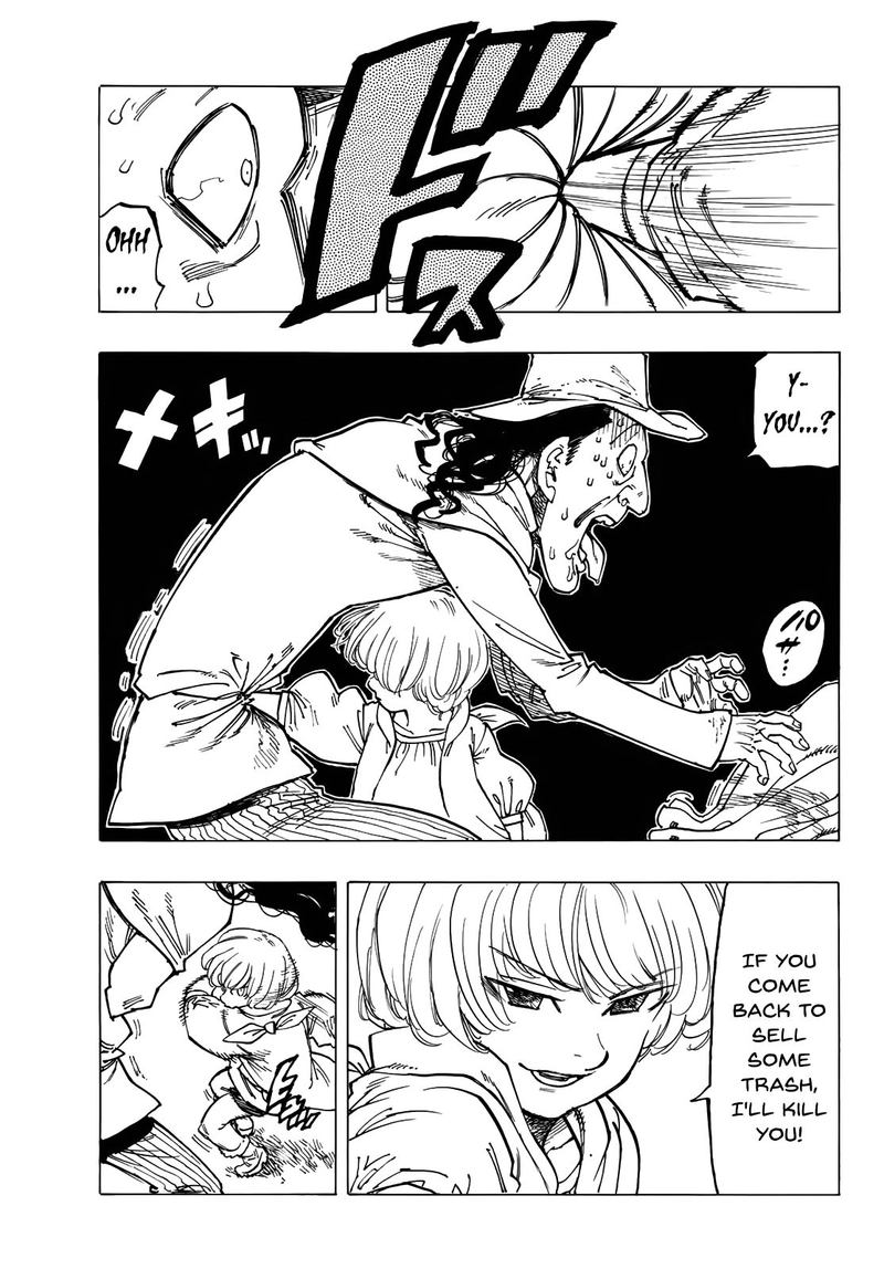 Page 7 of Chapter 347
