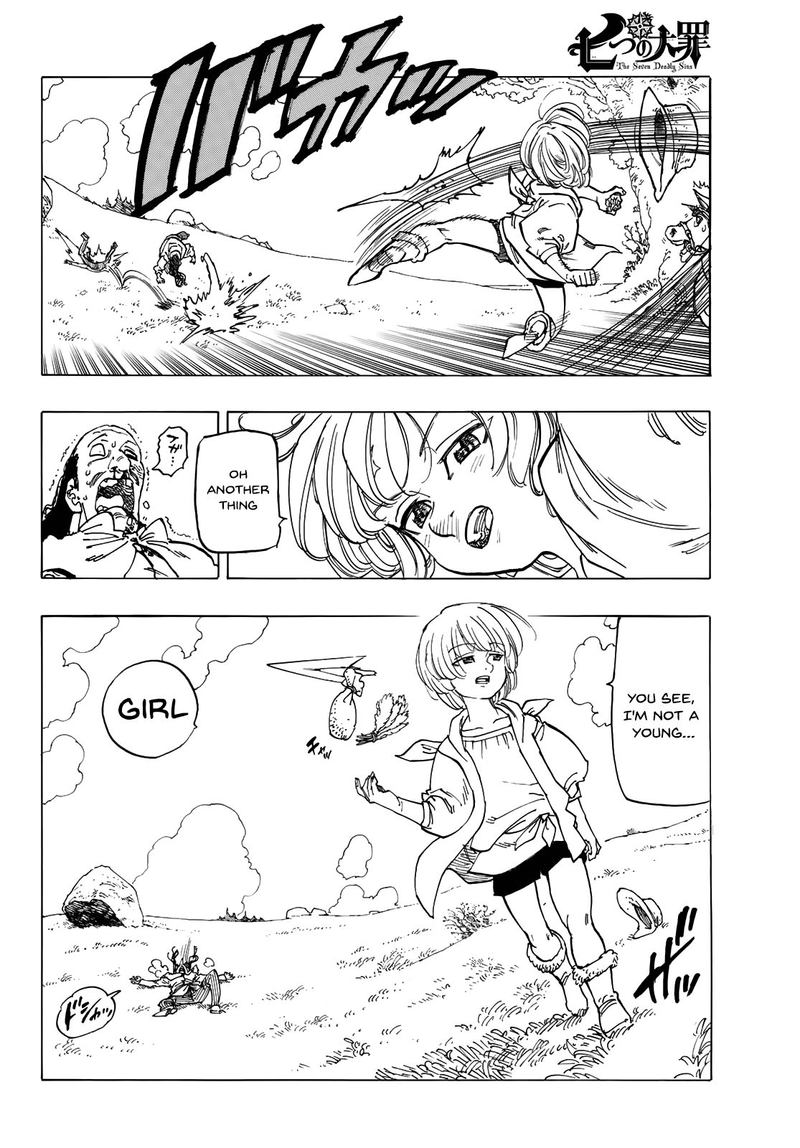 Page 8 of Chapter 347