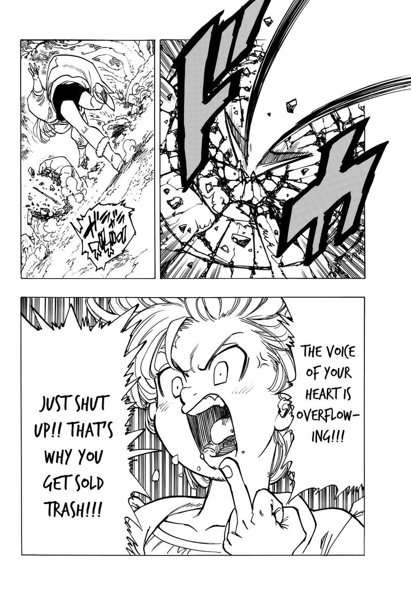 Page 12 of Chapter 347