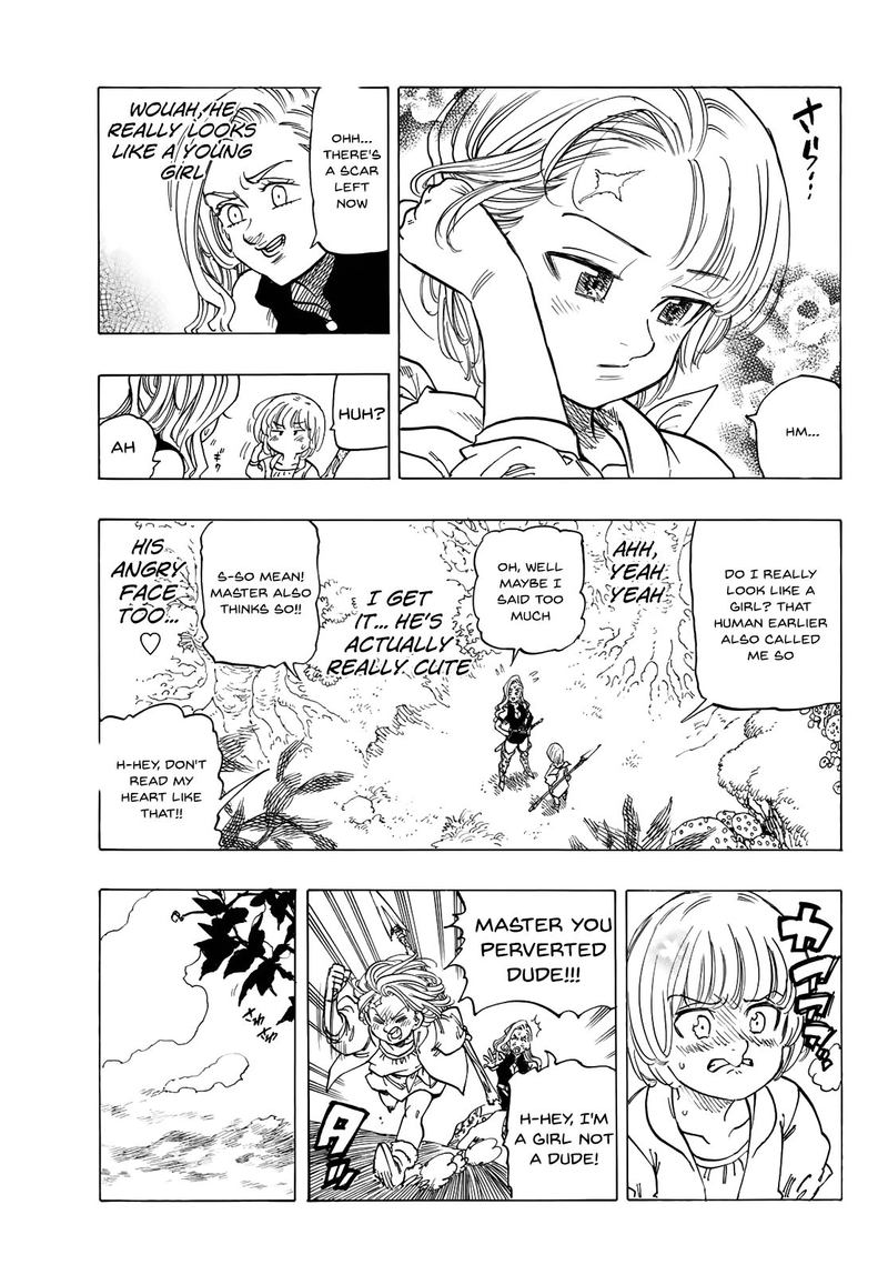 Page 17 of Chapter 347