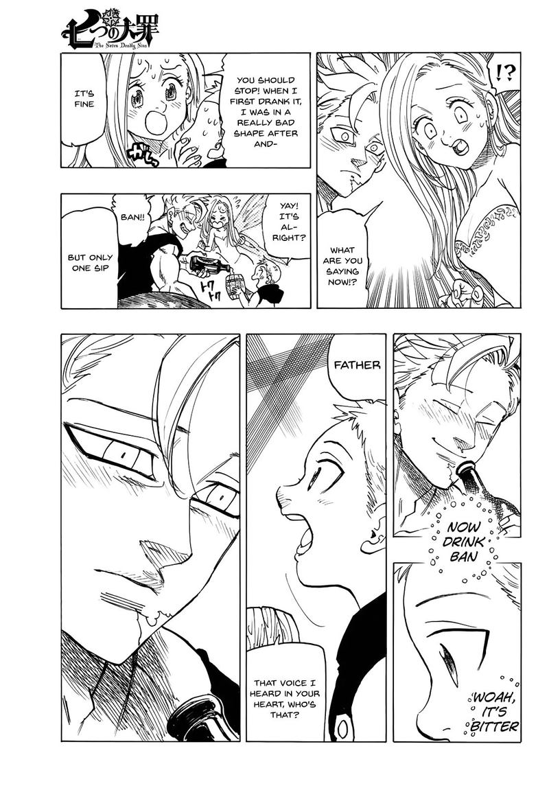 Page 23 of Chapter 347
