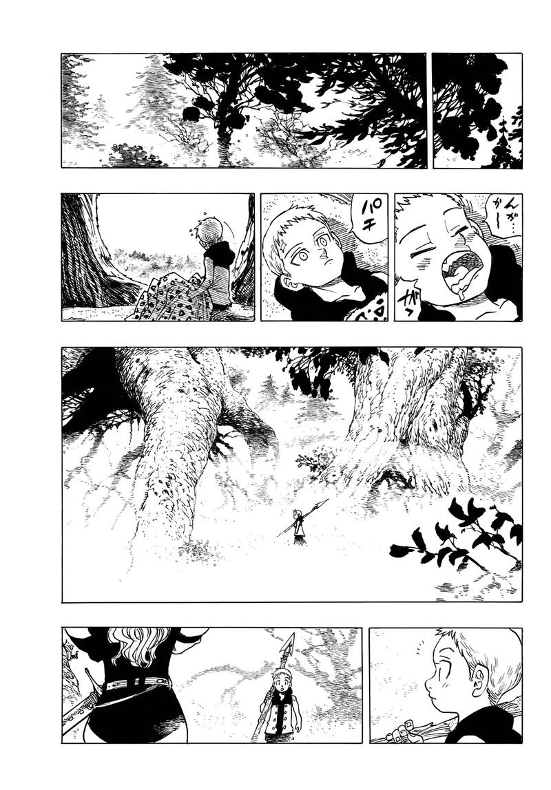Page 33 of Chapter 347