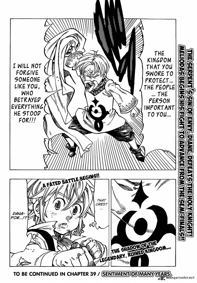 Page 21 of Chapter 38