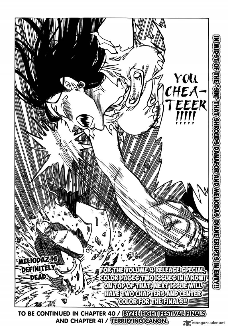 Page 19 of Chapter 39