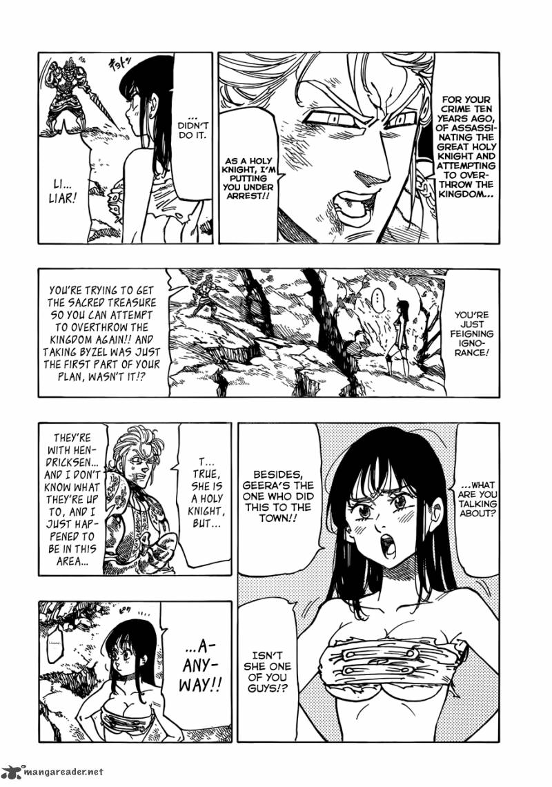 Page 7 of Chapter 43