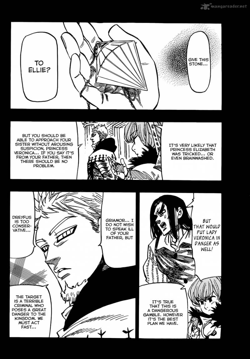 Page 19 of Chapter 43