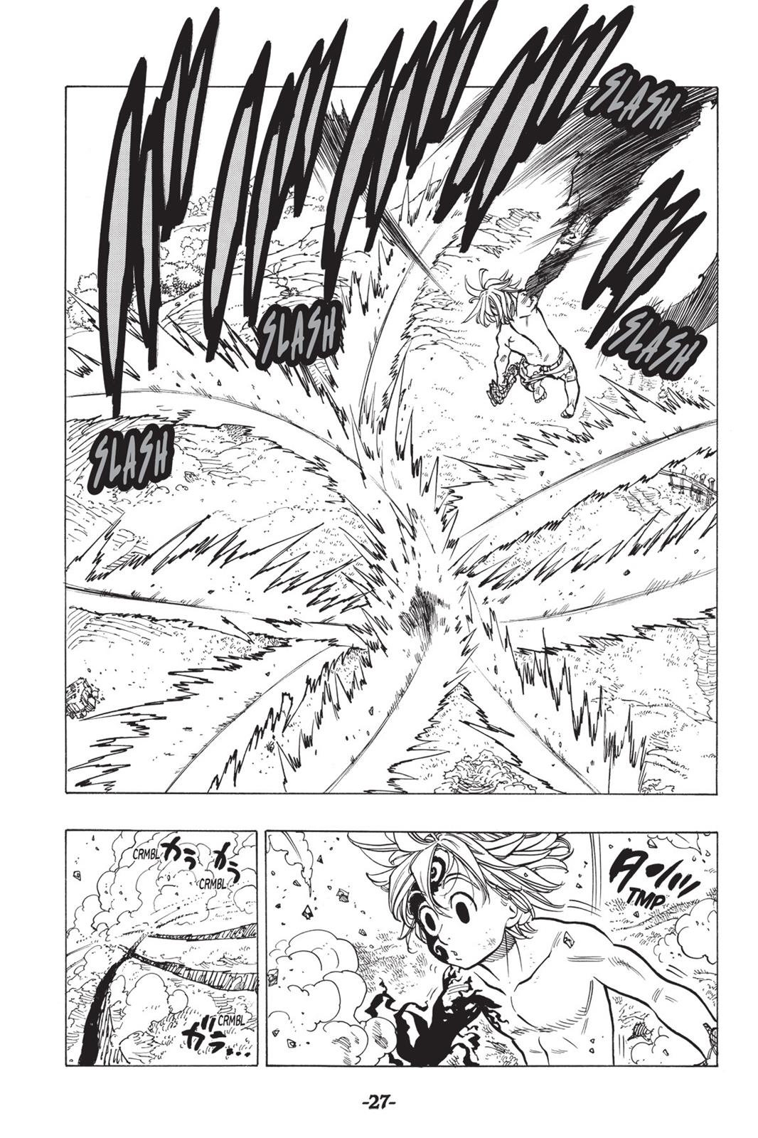 Page 5 of Chapter 48