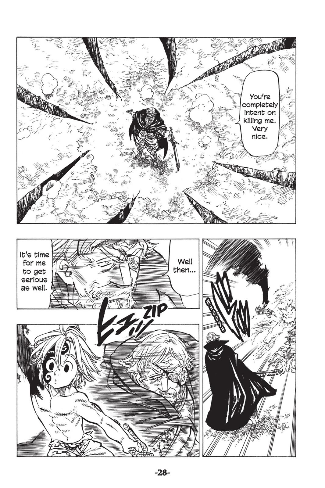 Page 6 of Chapter 48