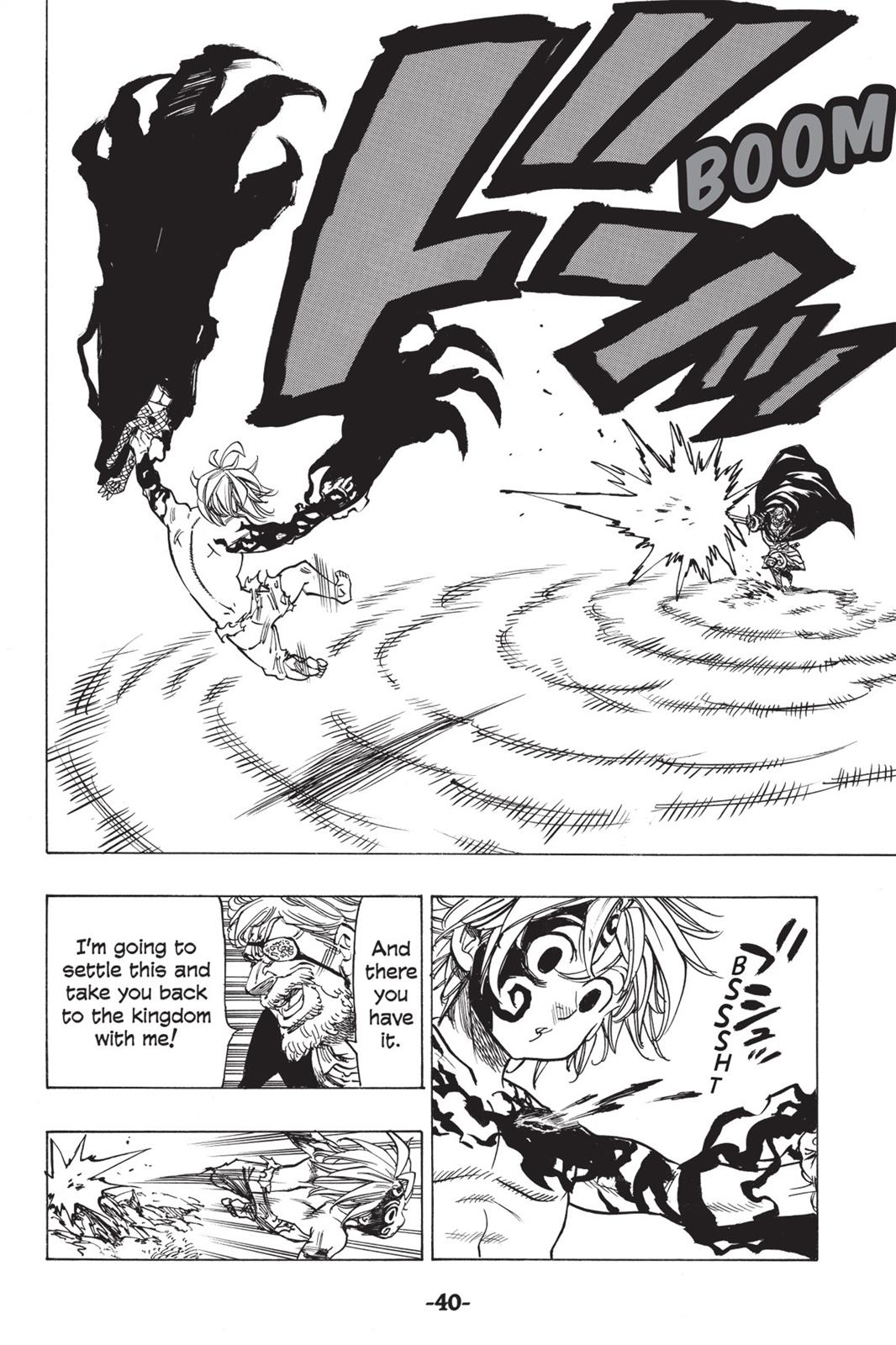 Page 18 of Chapter 48