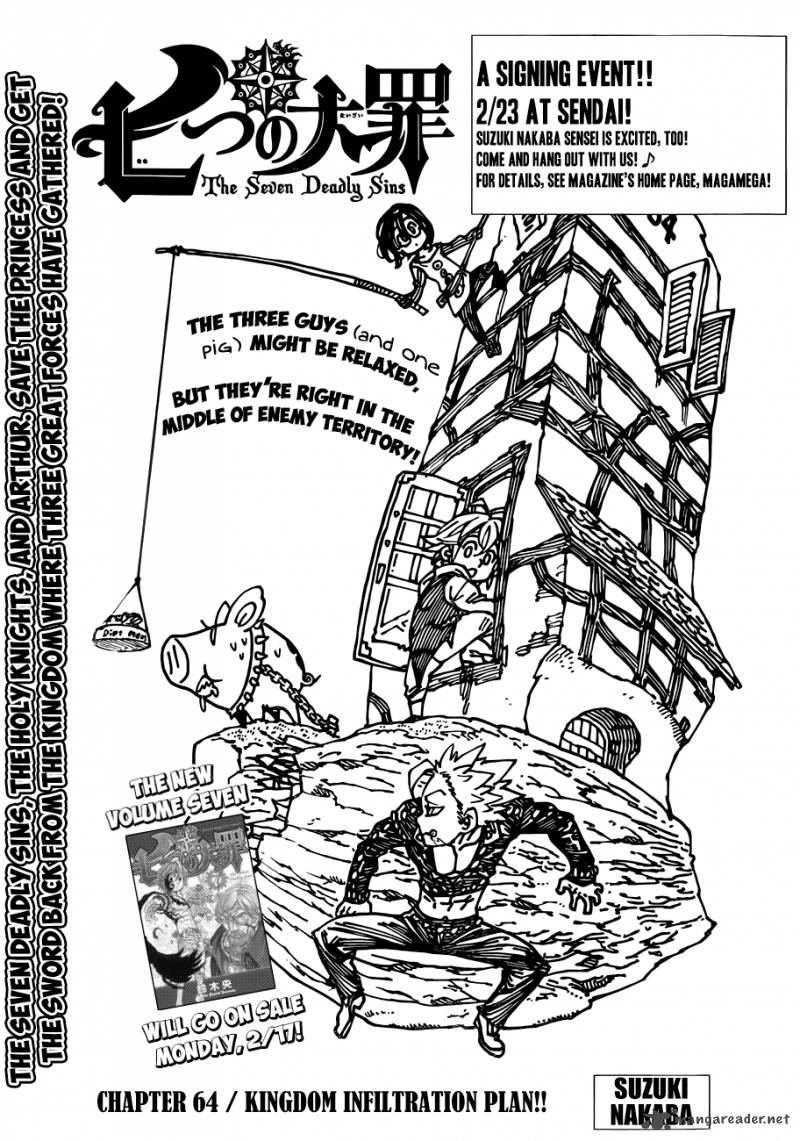 Page 2 of Chapter 64