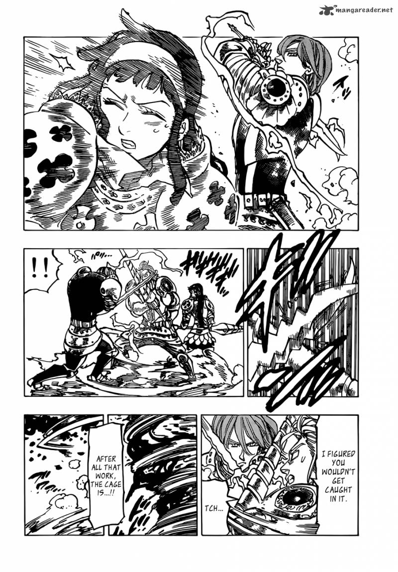 Page 15 of Chapter 69