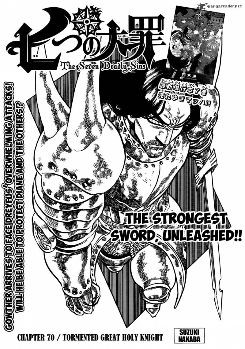 Page 2 of Chapter 70