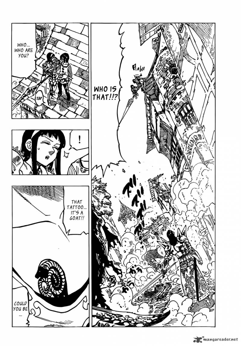 Page 3 of Chapter 70