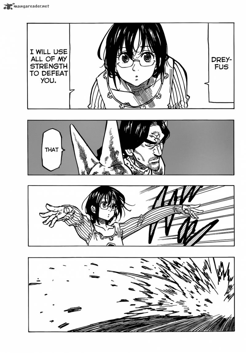 Page 6 of Chapter 70