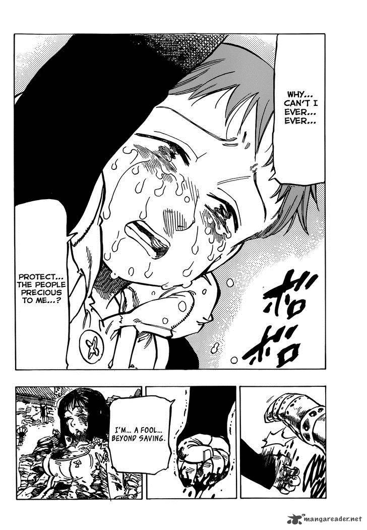 Page 7 of Chapter 72