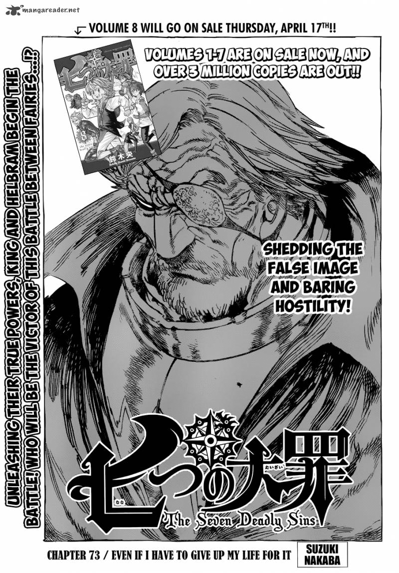 Page 2 of Chapter 73