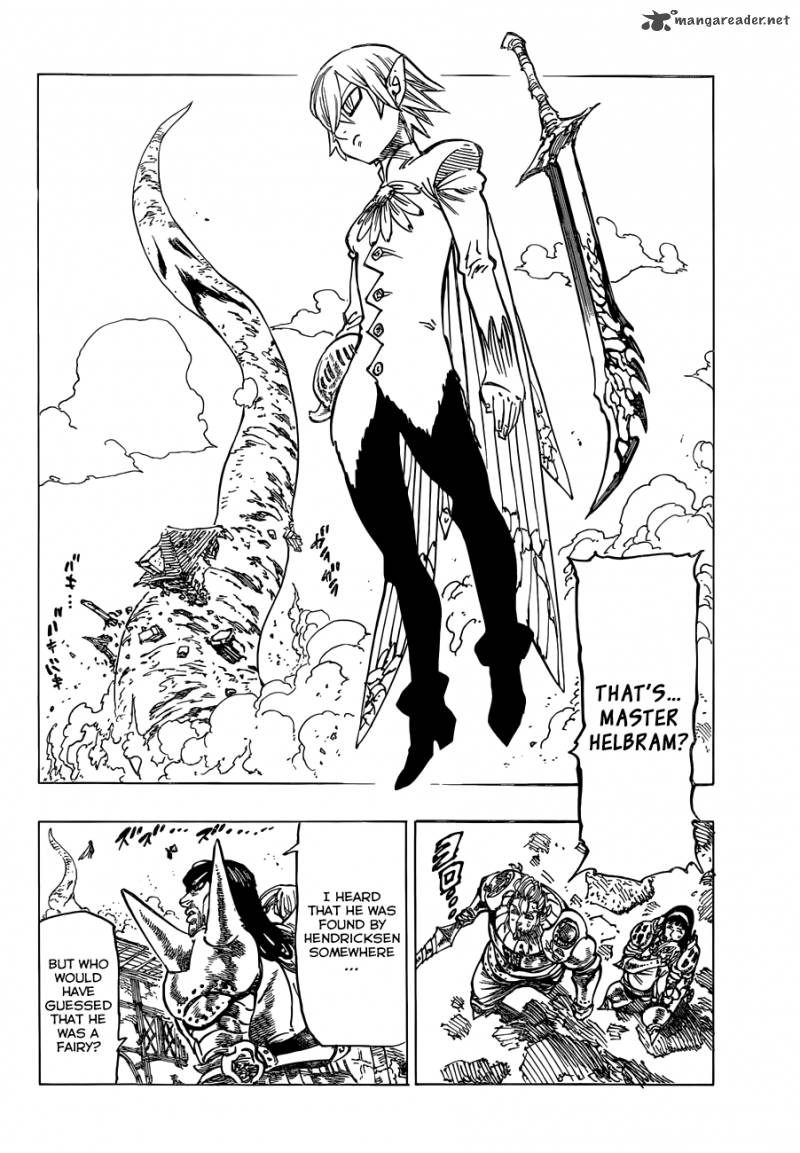 Page 3 of Chapter 73