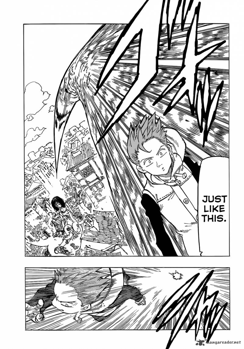 Page 6 of Chapter 73