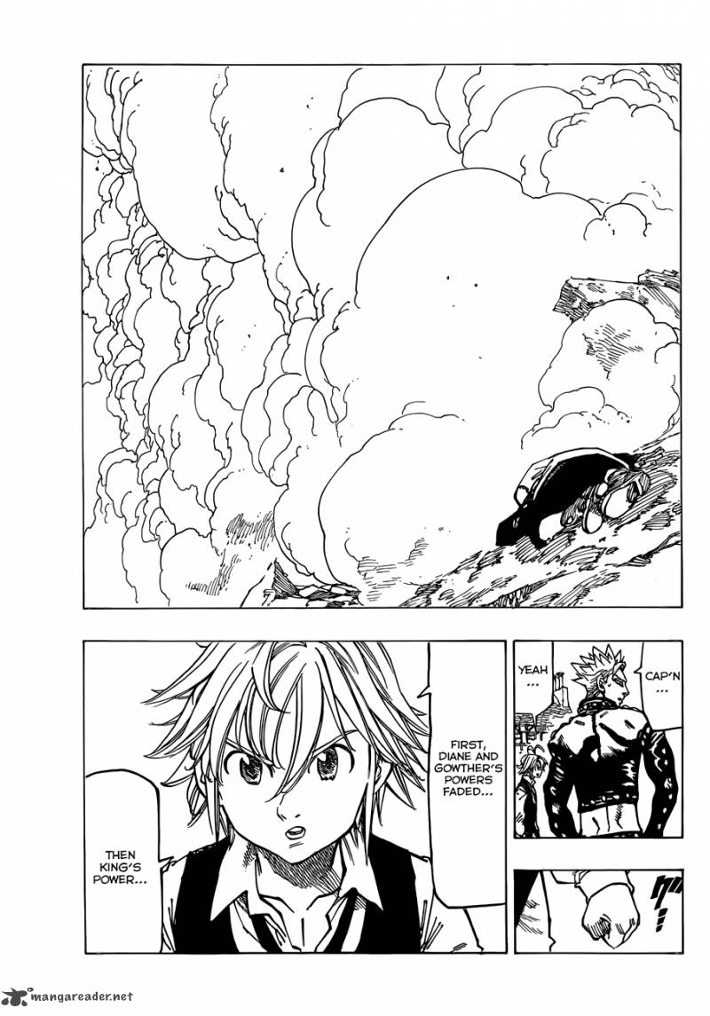 Page 17 of Chapter 73