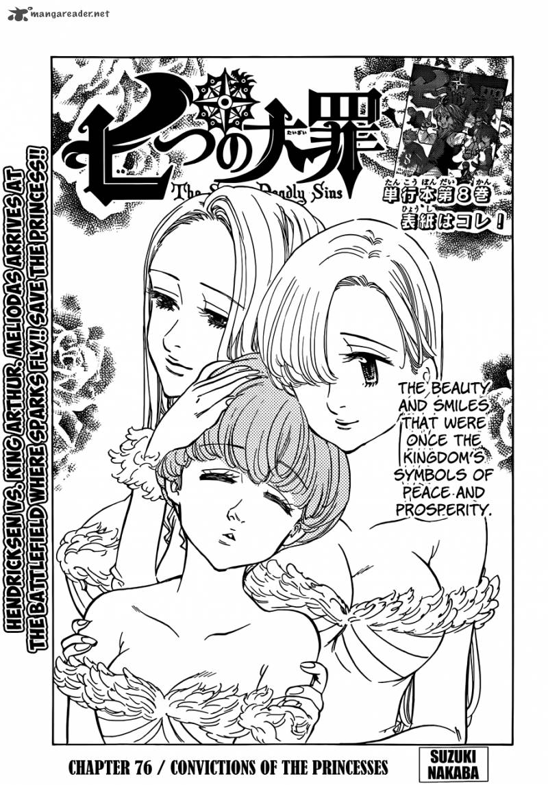 Page 2 of Chapter 76