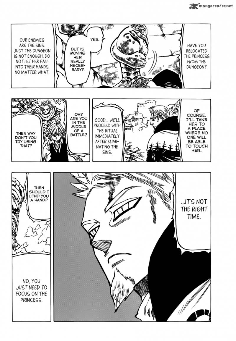 Page 15 of Chapter 76
