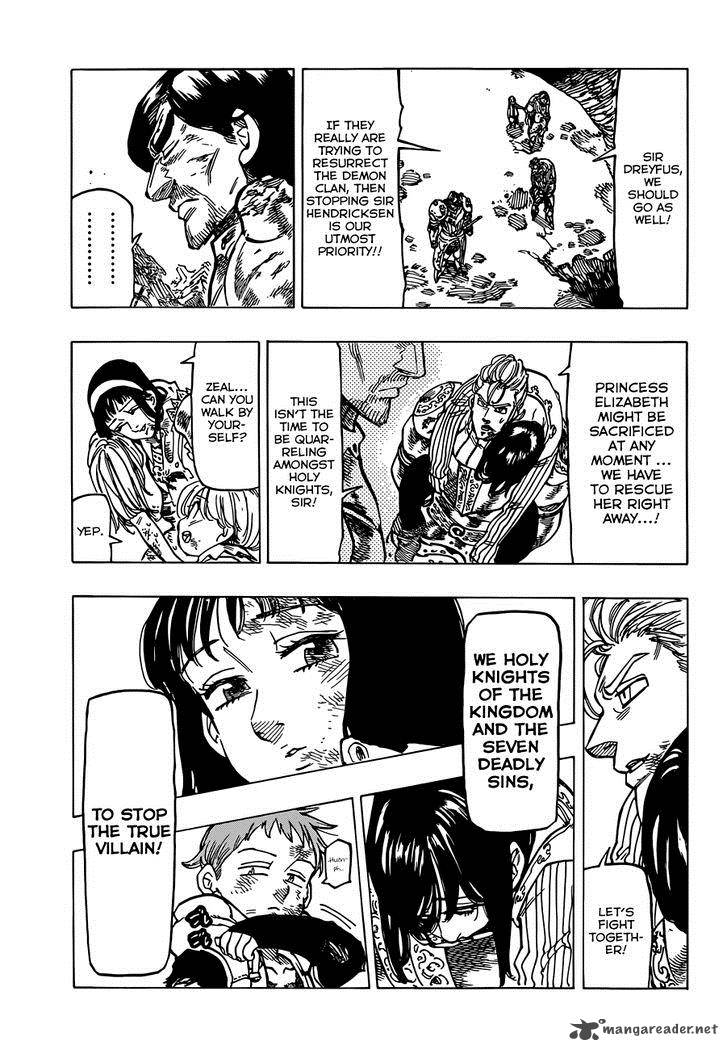 Page 8 of Chapter 77