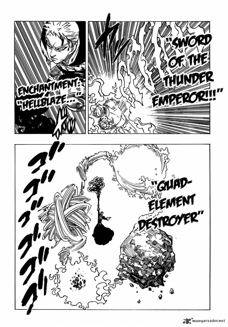 Page 17 of Chapter 81
