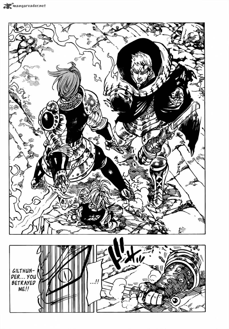 Page 3 of Chapter 82