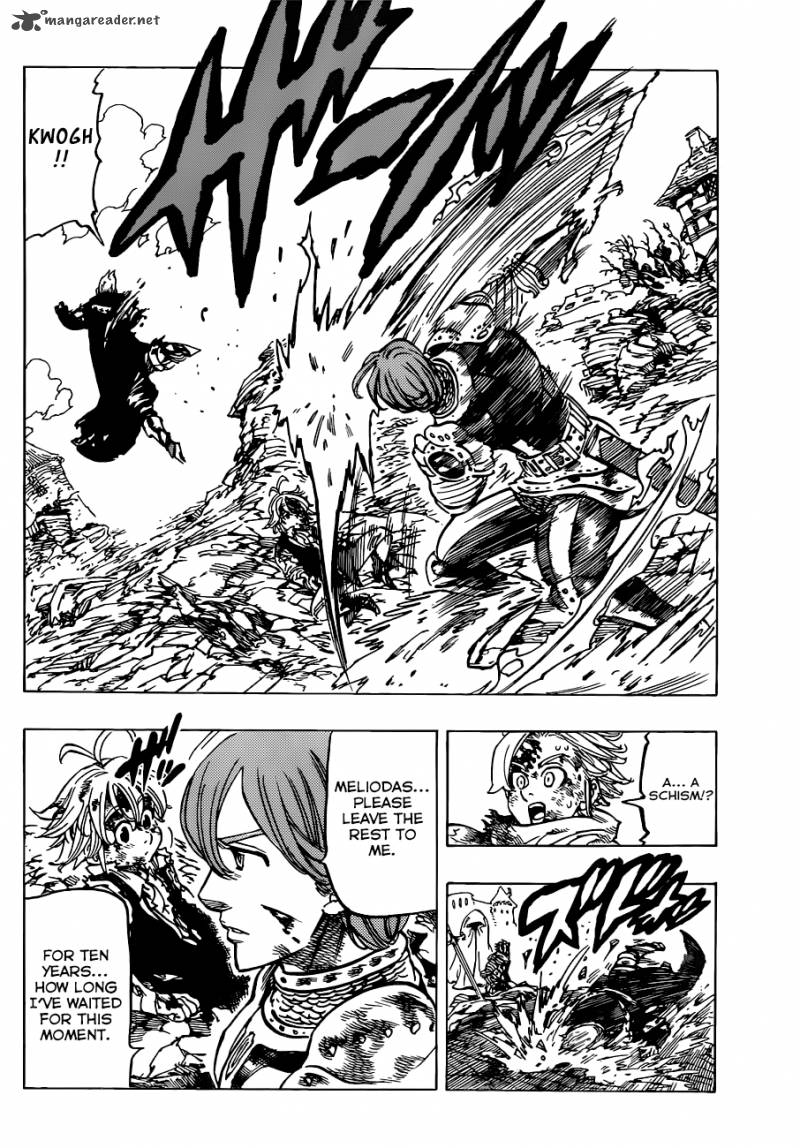 Page 5 of Chapter 82