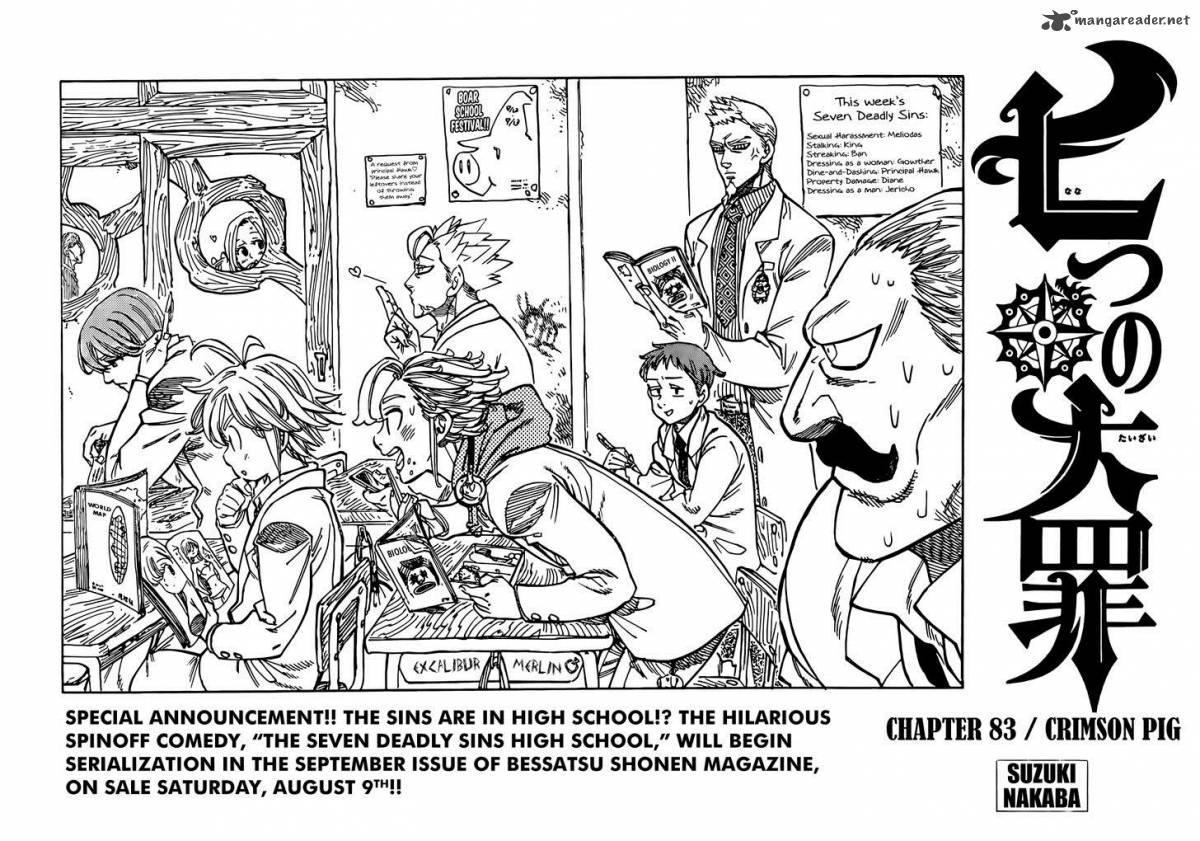 Page 2 of Chapter 83