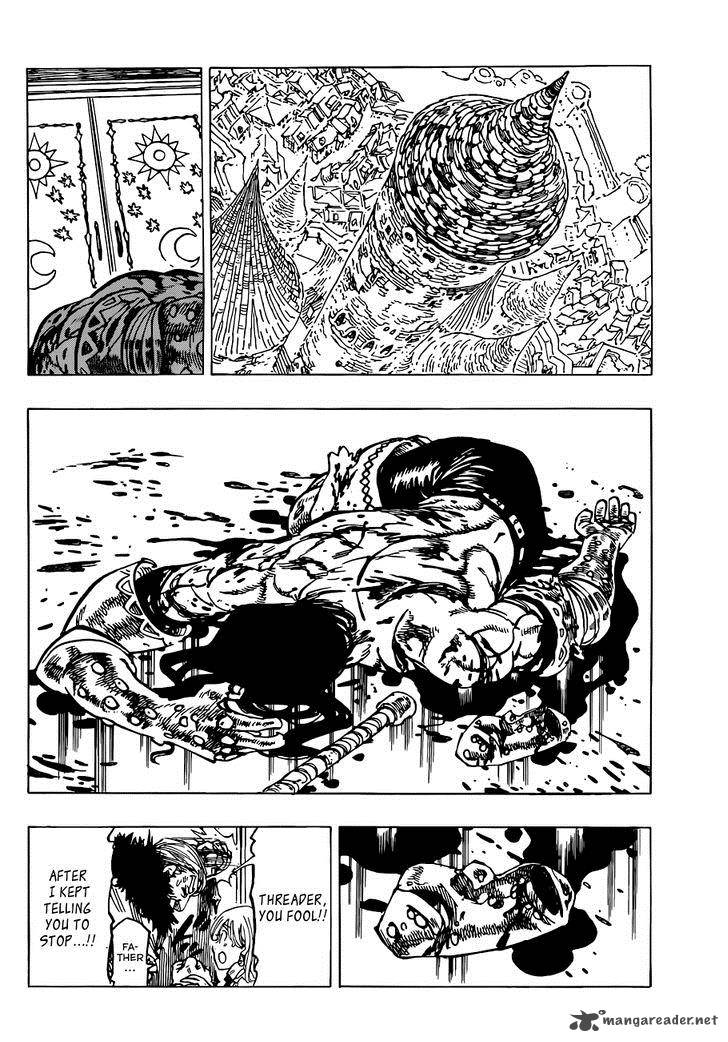 Page 3 of Chapter 83
