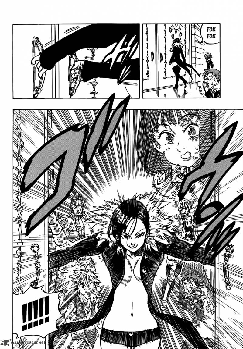Page 9 of Chapter 84