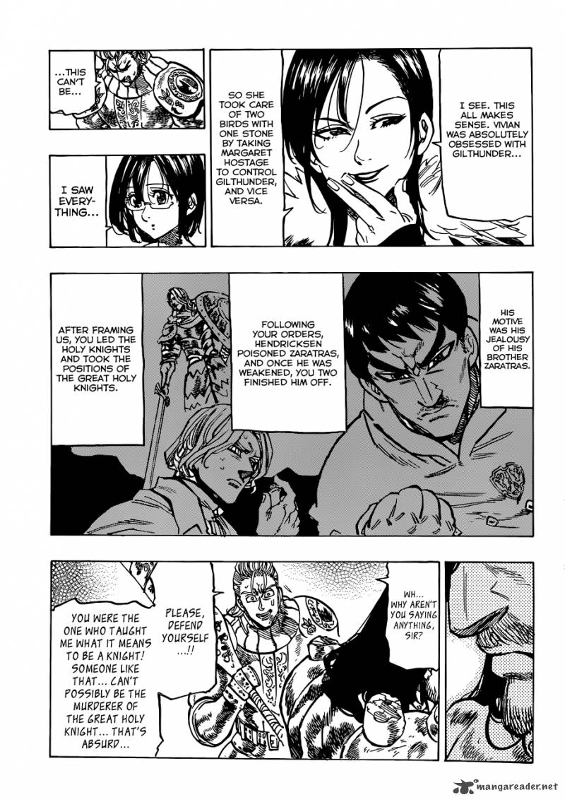 Page 16 of Chapter 84