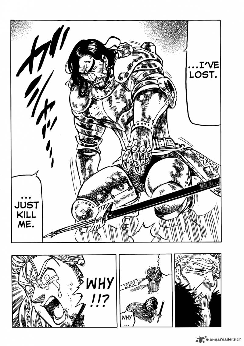 Page 17 of Chapter 84