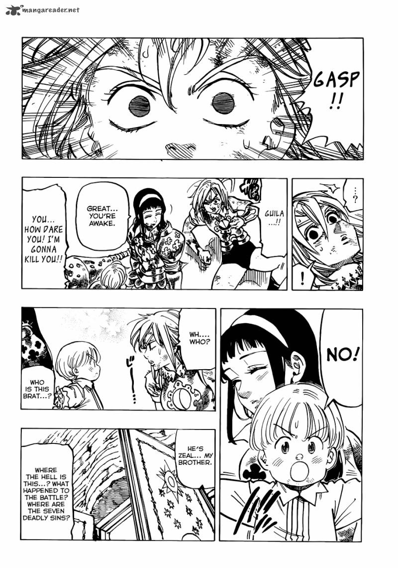 Page 3 of Chapter 85