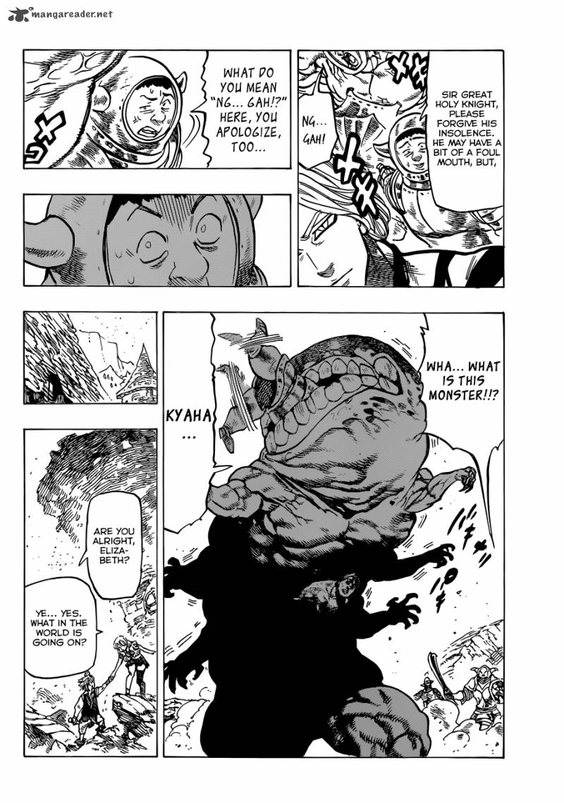 Page 17 of Chapter 85