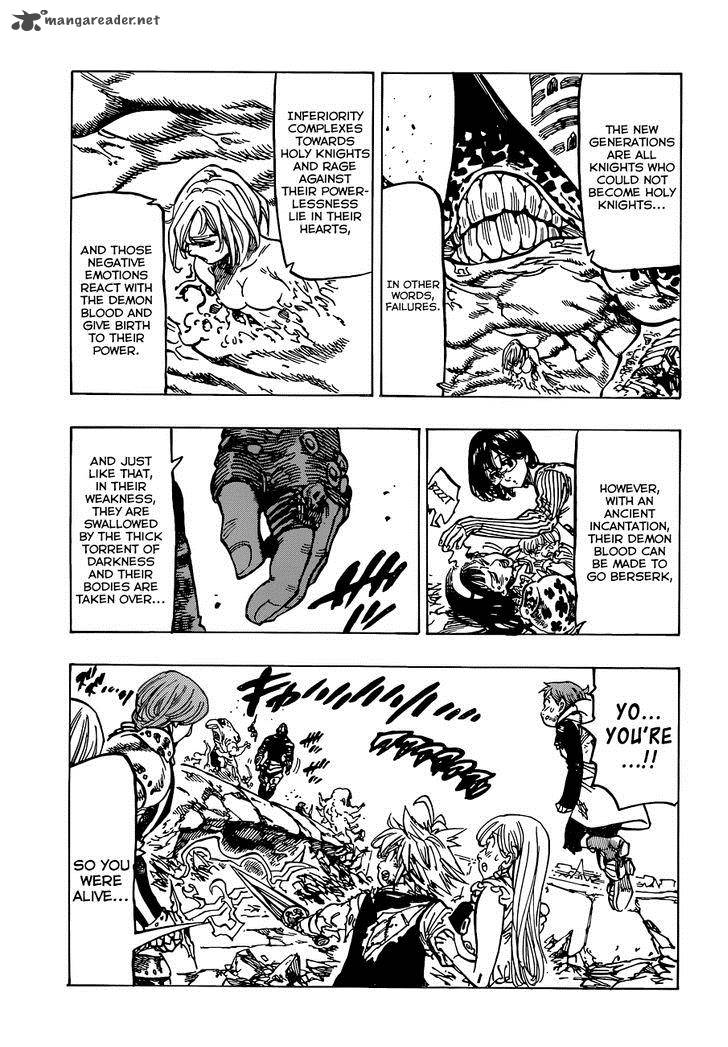 Page 6 of Chapter 86