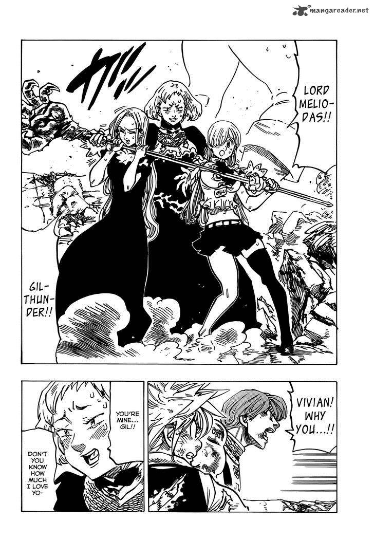 Page 15 of Chapter 86