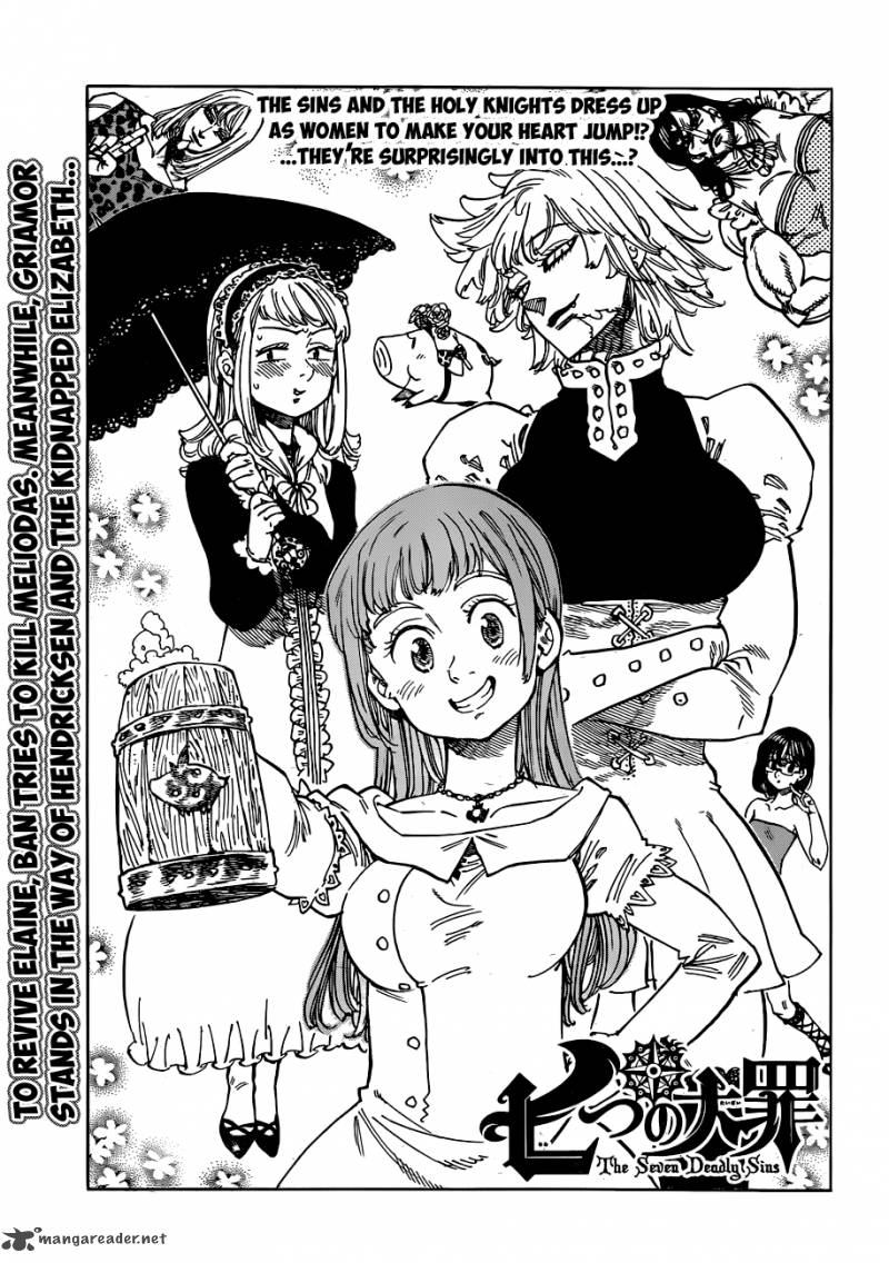 Page 2 of Chapter 88